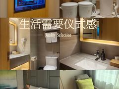-全季酒店(北京南锣鼓巷安定门地铁站店)