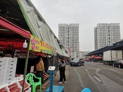 -双福水果批发市场