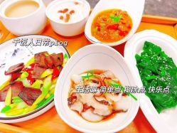 -金月汇月子会所(北大街店)