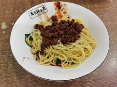 -花市豌杂面(民生路店)