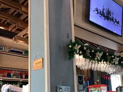 -盐官日光域房车营地·有盐餐厅