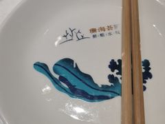 -珊海荟海鲜楼·天津菜·海肠捞饭·皮皮虾锅贴王(佛罗伦萨店)
