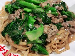 湿炒牛河-幸运牛汕头小黄牛牛肉火锅(梅林店)