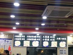 -阁瑞居闫记卤煮(乔庄北街店)