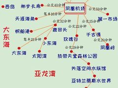 -锦里海景海鲜餐厅.三亚老字号(亚龙湾中心广场店)