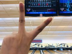 -广州保龄球馆(广州天河体育中心店)