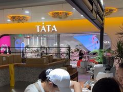 -野人先生Gelato(上海长宁龙之梦店)