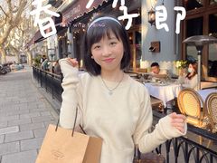-夏朵花园(复兴西路店)