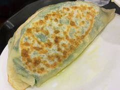 韭菜盒子-聚德华天护国寺小吃(甜水园店)