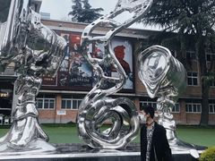 -西安电影制片厂