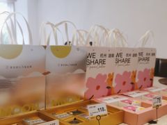 -迦南·甜品蛋糕(传媒店)