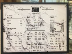 -3AM HAIR SALON烫发染发接发