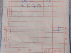 -江边湾柴火鸭