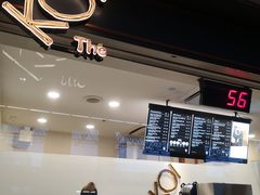 -Koi The Westgate