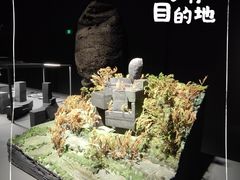 -上海当代艺术博物馆