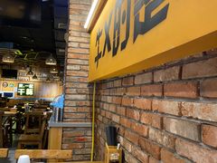 -平娃三宝烧烤·面食(南小街店)