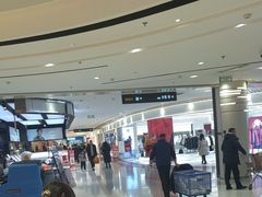 -丽达购物中心(崂山店)