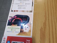 -李先生的首尔小馆(松江启源广场店)