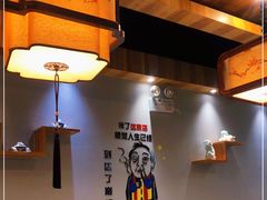 -鲜锦记潮汕牛肉火锅(月坛店)