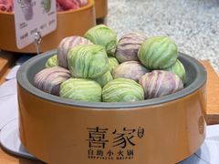 -喜家自助小火锅(乐客城店)