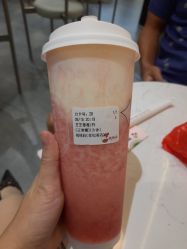 芝芝莓莓-桃桃屿·潮牌酷银(世纪荟店)