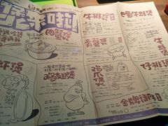 菜单-胖哥俩肉蟹煲(爱琴海购物公园店)
