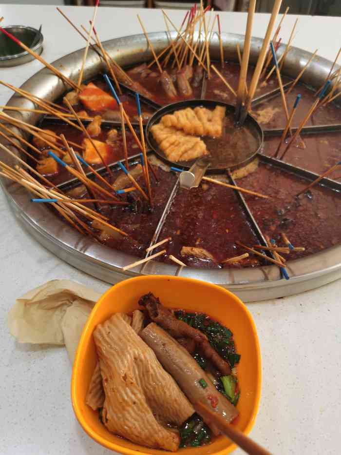 老益阳麻辣烫-"位于商学院(现为工商大学)店子饭点的时.