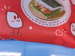 -全家便利店(槐树巷店)