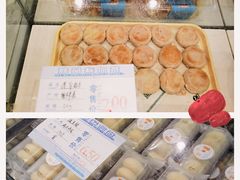 -曹祥泰(解放路店)