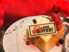-蟹的岡田屋(正大广场店)