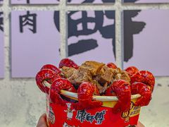 -谭三娘鲜切牛肉自助火锅(北京路店)