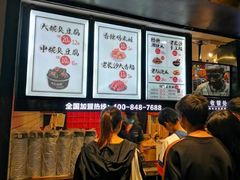 -黑色经典臭豆腐·湖南特产(太平街口店)