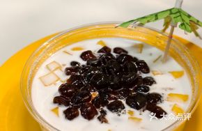 Bamboo Mango Bubble Tofu Pudding