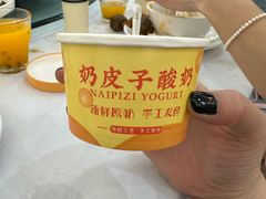-椿记烧鹅(建干路店)