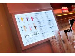-古茗(慈溪龙兴街店)