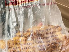 -老四季(南市场店)