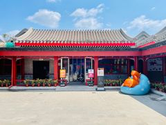 -Catch Bagel(芳草地店)