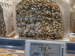 德式杂粮黑麦吐司-ALDI奥乐齐超市(凯德虹口店)