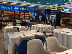 -望海湾鱼头泡饼·天津菜(空港店)
