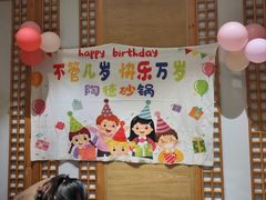 -陶德砂锅(蜀汉路店)
