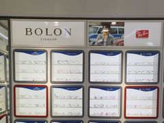 -宝视达眼镜(公园道店)