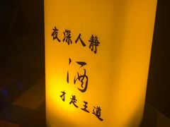 -小岛98(小岛酒吧)