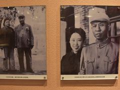 -双清别墅