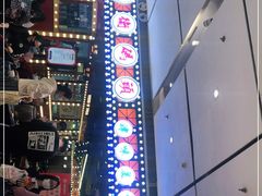 -天津卫码头(南开大悦城店)