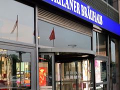 门面-普拉那啤酒坊Paulaner(凯宾斯基饭店)
