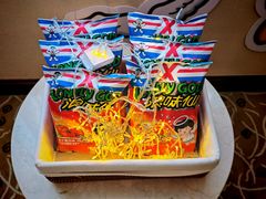 -上海神旺大酒店