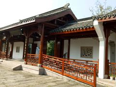 -湘湖大院(越王路店)