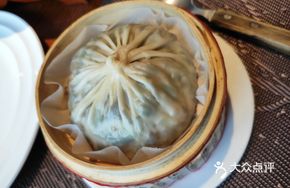 Guanlan Paper Skin Big Buns