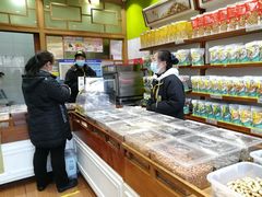 -粒上皇(天丰利市场店)