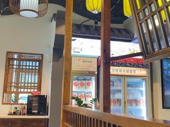 -福州味道(福州长乐国际机场店)